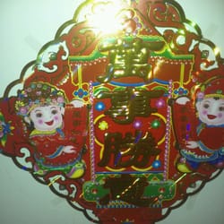 Wing Wah Restaurant