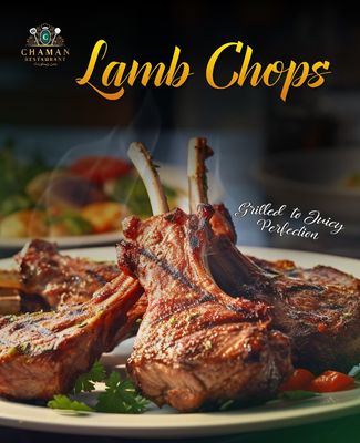 Chaman Restaurant by null