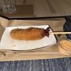 K Street Hotdog gift card
