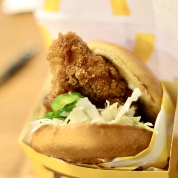 Starbird Chicken - Japanese Starbird Chicken Sandwich - Chicken Shop Near Me - South San Francisco, California Starbird Chicken - Japanese Starbird Chicken Sandwich - Chicken Shop Near Me - South San Francisco, California