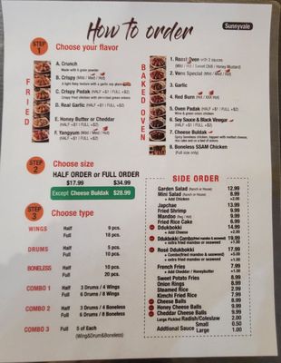 Menu photo 8 Vons Chicken Sunnyvale, CA Menu photo 8 Vons Chicken Sunnyvale, CA