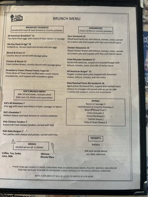 Menu photo 2 Sam's on Main Grayson, GA Menu photo 2 Sam's on Main Grayson, GA