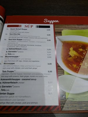 Menu photo 5 Viet Pho Berlin, BE Menu photo 5 Viet Pho Berlin, BE