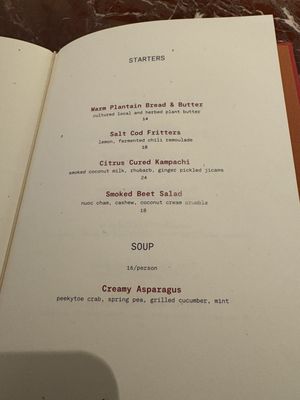 Menu photo 6 Maison Passerelle New York, NY Menu photo 6 Maison Passerelle New York, NY