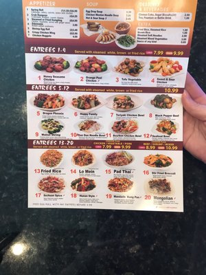 Menu photo 2 Rice Pot Frisco, TX