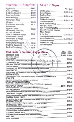 Menu photo 8 Wah Hen Chinese Restaurant Hialeah, FL Menu photo 8 Wah Hen Chinese Restaurant Hialeah, FL