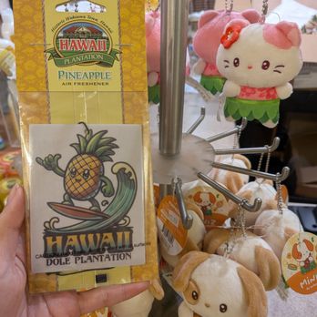 Dole Plantation - Tours Near Me - Wahiawa, Hawaii Dole Plantation - Tours Near Me - Wahiawa, Hawaii
