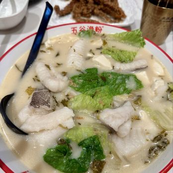 Wu Gu Fish Noodle - Chinese Near Me - Richmond Hill, Ontario Wu Gu Fish Noodle - Chinese Near Me - Richmond Hill, Ontario