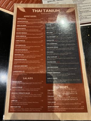 Menu photo 2 Thai Tanium Restaurant Gaithersburg, MD