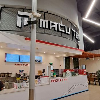 Eat Up - Macu Tea storefront - Food Court Near Me - Cupertino, California Eat Up - Macu Tea storefront - Food Court Near Me - Cupertino, California