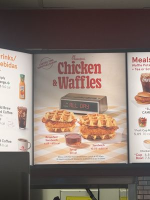 Menu photo 1 Chick-fil-A Monterey Park, CA Menu photo 1 Chick-fil-A Monterey Park, CA