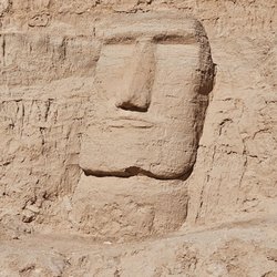 Little Mount Rushmore - One of the Easter Island heads