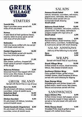 Menu photo 2 Greek Village Express Byron, GA Menu photo 2 Greek Village Express Byron, GA