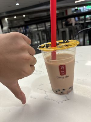 Gong cha @ UT Campus by null