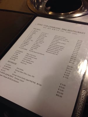 Jang Tur Korean BBQ by null