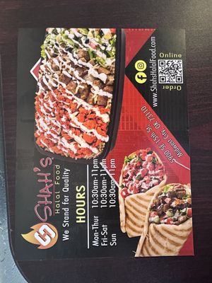 Menu photo 2 Shahs Hala Food Midwest City, OK Menu photo 2 Shahs Hala Food Midwest City, OK