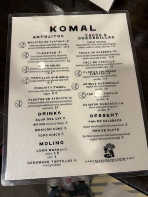 Menu photo 1 Komal Los Angeles, CA Menu photo 1 Komal Los Angeles, CA