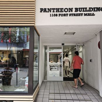 Marugame Udon - Hallway to parking beside M.U. Enter parking via Pauahi St. & swipe card for access to Pantheon Bldg. Give license plate # to M.U. staff. - Japanese Near Me - Honolulu, Hawaii Marugame Udon - Hallway to parking beside M.U. Enter parking via Pauahi St. & swipe card for access to Pantheon Bldg. Give license plate # to M.U. staff. - Japanese Near Me - Honolulu, Hawaii