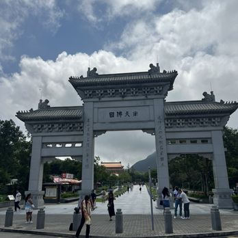 Ngong Ping Theme Village - Music Venues Near Me - Hong Kong, HK