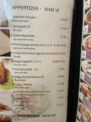 Menu photo 8 Pho Pioneer Artesia, CA Menu photo 8 Pho Pioneer Artesia, CA