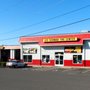 Les Schwab Tire Center