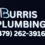 Photo of Burris Plumbing