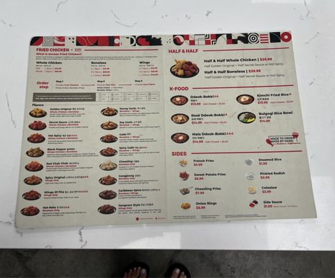 Menu photo 6 bb.q Chicken Tarzana Tarzana, CA