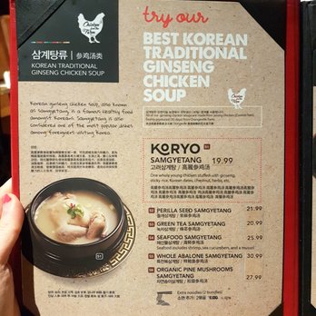 KoSam - Korean Near Me - North York, Ontario