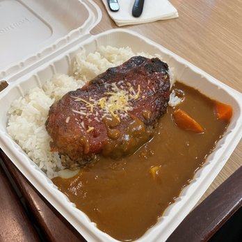 Volcano - Burger Steak Curry - Japanese Curry Near Me - San Francisco, California