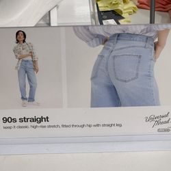 Target - Anyone else miss the 90s?