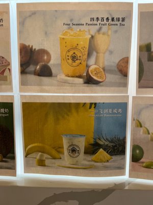 Boba House & Catch U Arcade by null