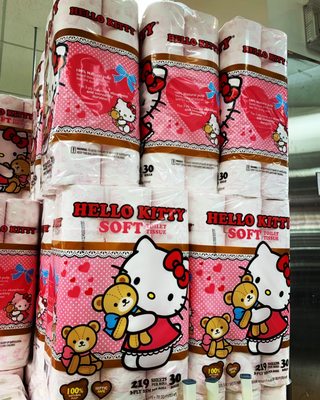 H Mart LA K-Town by null