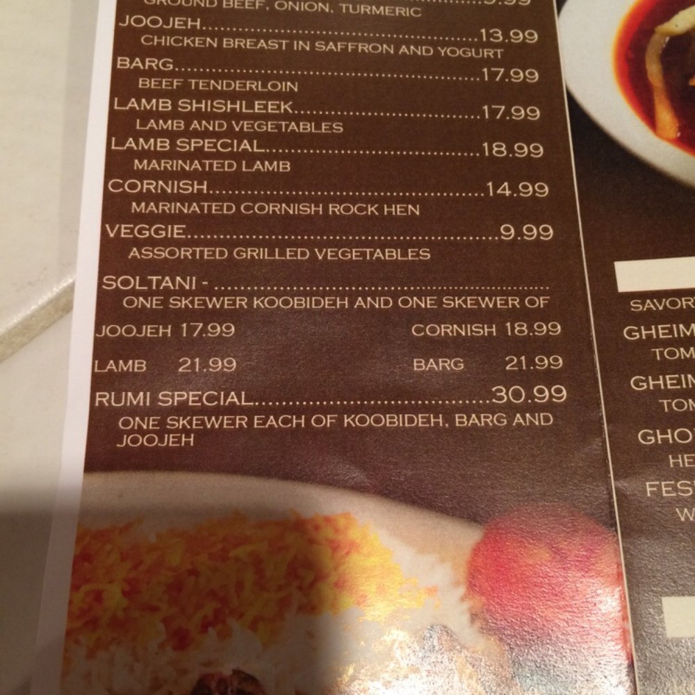 Rumi Restaurant - Menu pg 1 - Persian/Iranian Near Me - Kirkland, Washington Rumi Restaurant - Menu pg 1 - Persian/Iranian Near Me - Kirkland, Washington