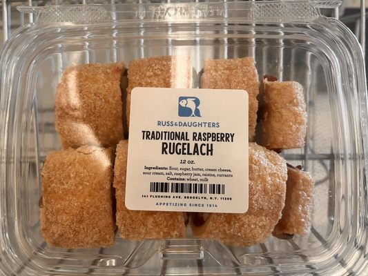 Russ & Daughters Brooklyn by null