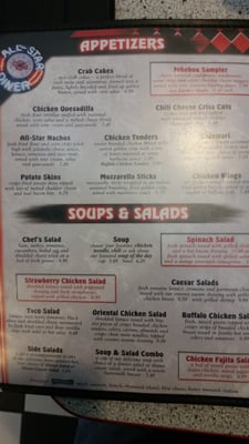 Menu photo 2 All-Star Maid-Rite Diner West Burlington, IA Menu photo 2 All-Star Maid-Rite Diner West Burlington, IA