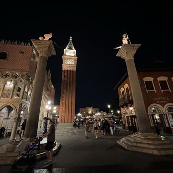 EPCOT - Amusement Parks Near Me - Lake Buena Vista, Florida EPCOT - Amusement Parks Near Me - Lake Buena Vista, Florida
