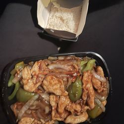 China King - Hot and spicy chicken (quart)