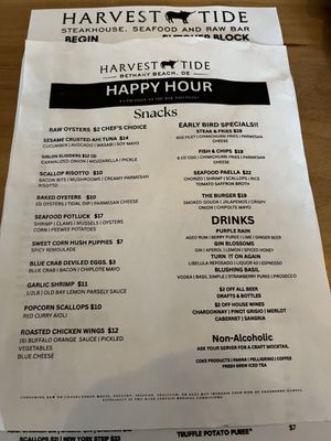 Menu photo 3 Harvest Tide Steakhouse Bethany Beach, DE Menu photo 3 Harvest Tide Steakhouse Bethany Beach, DE