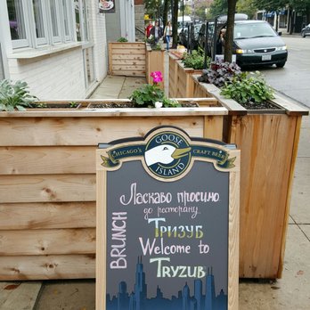 Tryzub Ukrainian Kitchen - Ukrainian Near Me - Chicago, Illinois