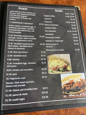 Menu photo 2 Chamos's Latin Food Woodbridge Township, NJ Menu photo 2 Chamos's Latin Food Woodbridge Township, NJ