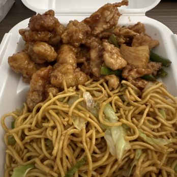 Panda Express - Chinese Near Me - Austin, Texas