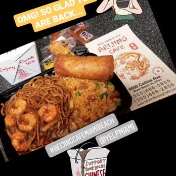 Beijing Cafe - My post on IG.... shrimp Lo mein, pork fried rice and egg roll combo - Chinese Near Me - Miami Beach, Florida Beijing Cafe - My post on IG.... shrimp Lo mein, pork fried rice and egg roll combo - Chinese Near Me - Miami Beach, Florida
