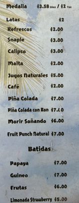 Menu photo 5 Puerta del Mar Loíza, PR Menu photo 5 Puerta del Mar Loíza, PR