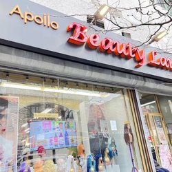 Apollo Beauty Land - Store Front View