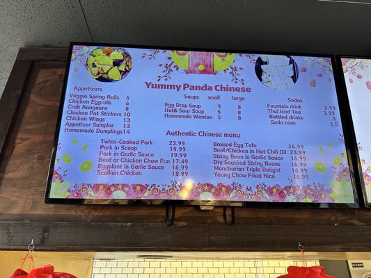 Menu photo 3 Yummy Panda Lacey, WA Menu photo 3 Yummy Panda Lacey, WA