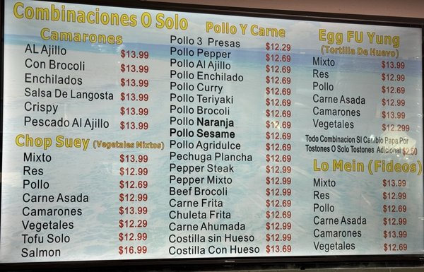 Menu photo 4 Sol Oriental Carolina, PR