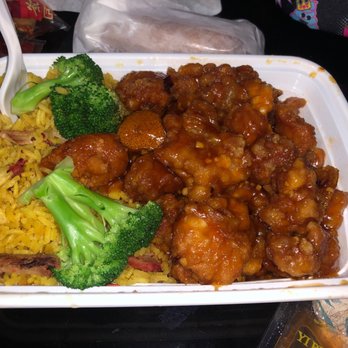 Jade Garden - S4. Orange Chicken - Chinese Near Me - New York, New York Jade Garden - S4. Orange Chicken - Chinese Near Me - New York, New York