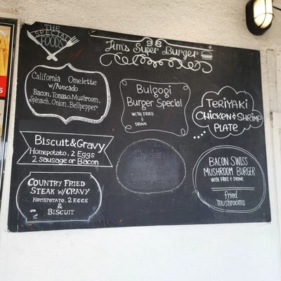 Jims Super Burgers by null