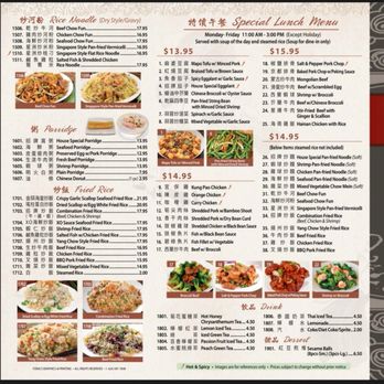 Happy Bee Kitchen - Menu 2 of 3 - Chinese Near Me - Artesia, California Happy Bee Kitchen - Menu 2 of 3 - Chinese Near Me - Artesia, California