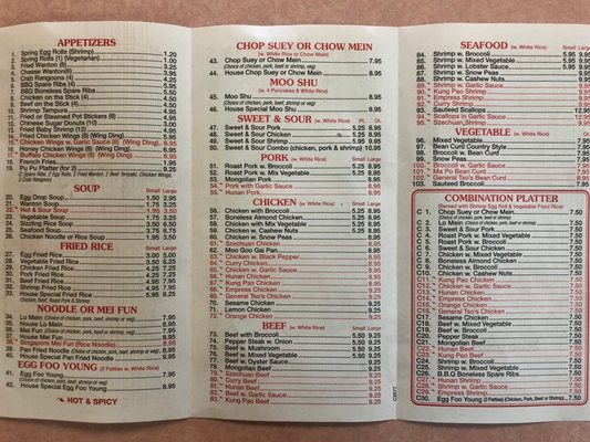 Menu photo 1 China Palace Toledo, OH